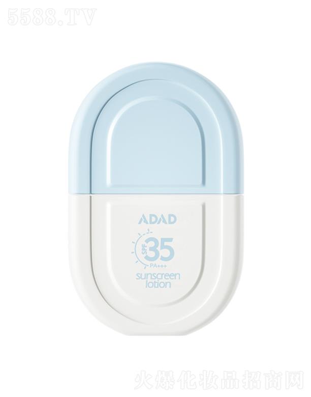 �V�|��ԣ����Ƽ����޹�˾��ADAD�n��ѩ���¶   35��С�{(l��n)��   ������͸����