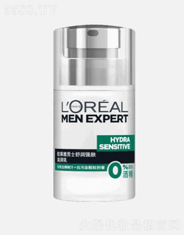 �W�R��(�Ї�(gu��))���޹�˾���W�R����ʿ�杙(r��n)��(qi��ng)�w�̝�(r��n)�� 50ml���տ첻�Ͳ�ճā