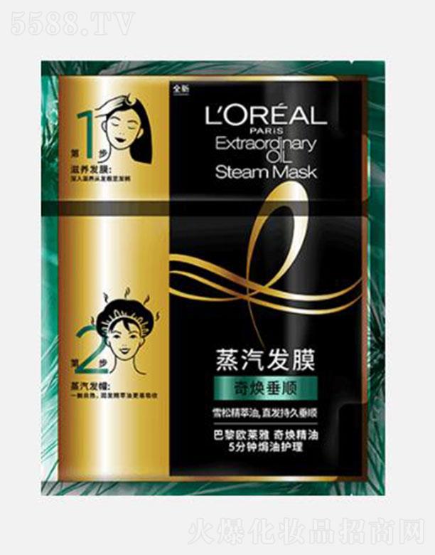 �W�R��(�Ї�)���޹�˾���W�R���柨���� 5��犟h���o�� �柨��� �����l(f��)Ĥ 20ml+40g�������ܼ����B(y��ng)������o