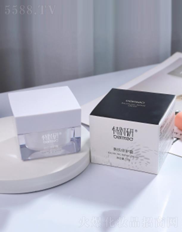 �����������yƷ���޹�˾���ؕr(sh��)���⼡���o(h��)˪ 50g����ˮ���Ử�杙