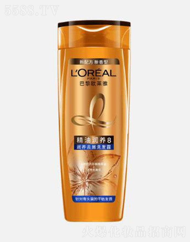 �W�R��(�Ї�(gu��))���޹�˾���W�R�ž��͝�(r��n)�B(y��ng)ȥмϴ�l(f��)¶ 400ml���m(x��)ʹ�ø��X(ju��)�ɿݰl(f��)�|(zh��)͑׃