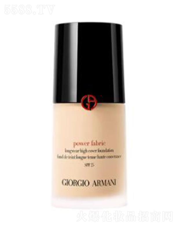 �W�R��(�Ї�(gu��))���޹�˾�������ᡸ��(qu��n)�����o(w��)�۳֊y�۵�Һ#3 ���{(di��o)һ�� �m��ƫ���wɫ