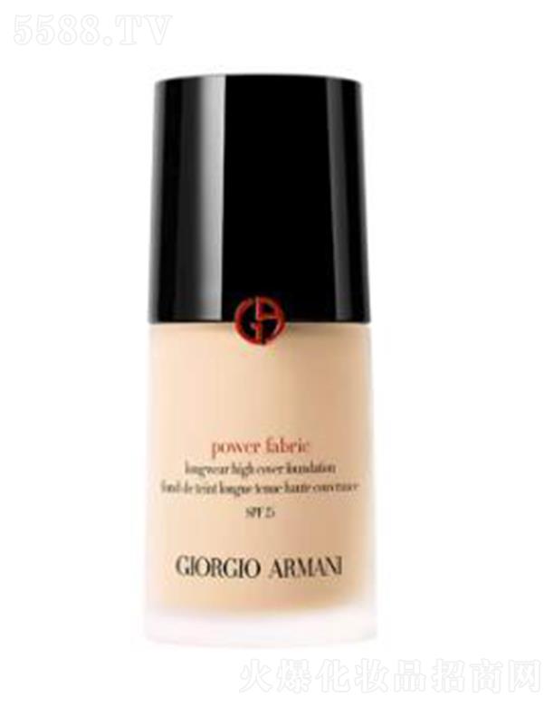 �W�R��(�Ї�(gu��))���޹�˾�������ᡸ��(qu��n)�����o(w��)�۳֊y�۵�Һ#4 ů�{(di��o)���� �m����Ȼƫ���wɫ