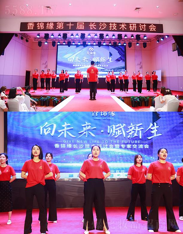 �����S�㻯�yƷ���޹�˾�����\���F�չʾ