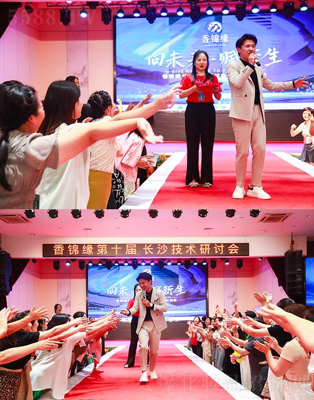 �����S�㻯�yƷ���޹�˾�����\����ʮ���Lɳ���g��ӑ���F(xi��n)������