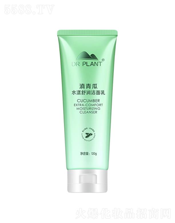 ����ֲ���t(y��)������Ƽ����޹�˾��ֲ���t(y��)�������ˮ���杙������ 120gֲ����ȡ��ĭ�غͲ��̼�