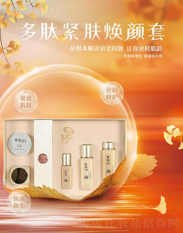 ɽ�|�����r(n��ng)�I(y��)�Ƽ����޹�˾���C��֥���ľo�w����� �o�w������������Ȼ