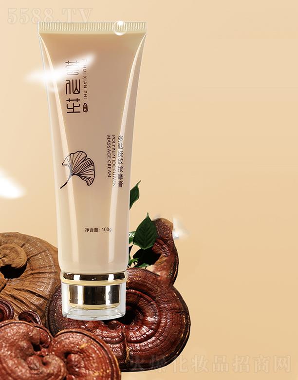 ɽ�|�����r�I(y��)�Ƽ����޹�˾���C��֥���ē�y��Ħ�� 100g�{�����������ѩ�ۼ�