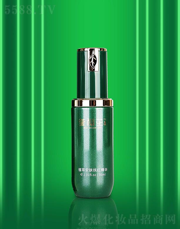 ɽ�|�����r(n��ng)�I(y��)�Ƽ����޹�˾���C��ֲ֥�䰲�w��t���A 30ml��ˬ��ճā