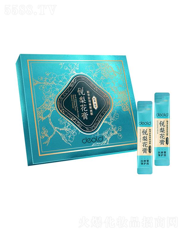 �V�|�������yƷ���޹�˾���f�W���滨���aˮ����˯����Ĥ    ����ҹ؈���o   ͿĨ��ϴ