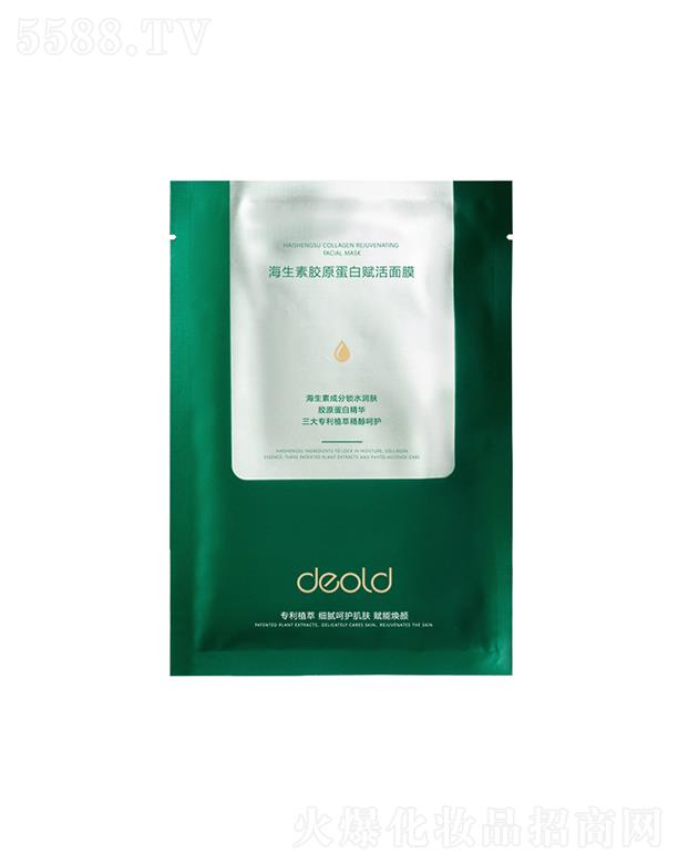 �V�|�������yƷ���޹�˾���f�W�������zԭ�����x����Ĥ   ������͸��   ��ˬˮ��͸��