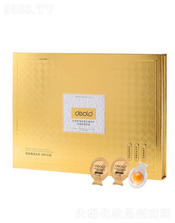 �V�|�������yƷ���޹�˾���f�W�r���غ����㿹�����o�u��������Ĥ   �����aˮ