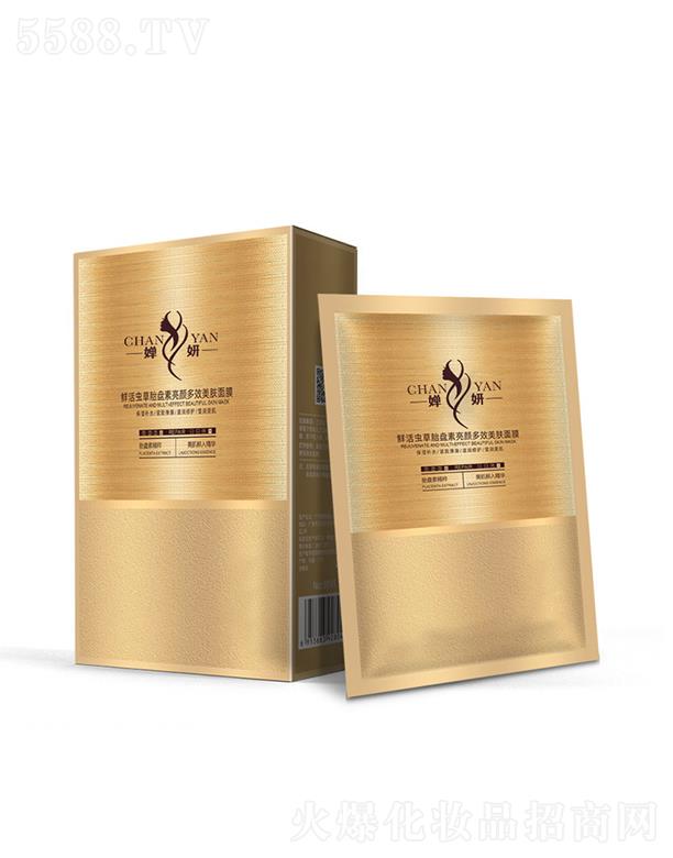 �V�݋�������Ƽ����޹�˾�������Q�z���o��Ĥ   �aˮ����  ���o����  �̝����w