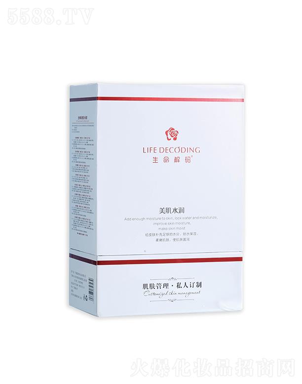 �V�|��������Ƽ��ɷ����޹�˾��������a�aˮ�沿�o��   �aˮ�����ޏ�(f��)