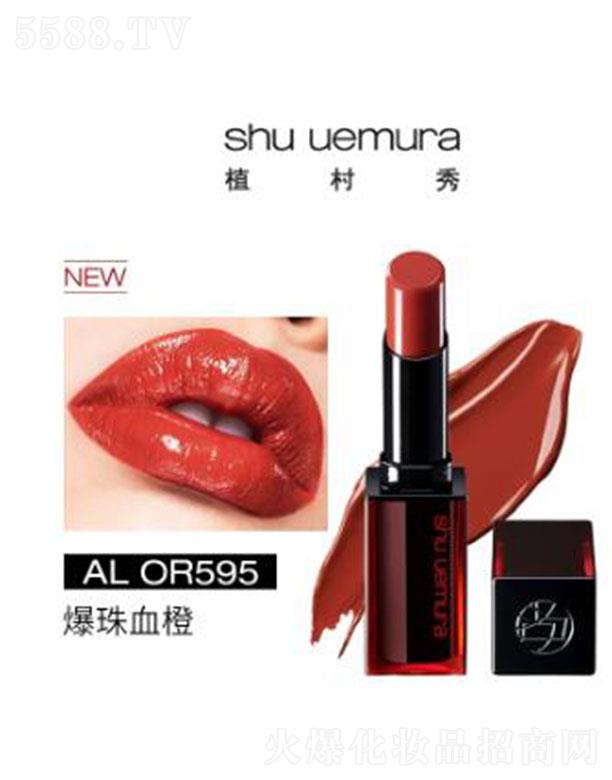 �W�R��(�Ї�(gu��))���޹�˾��ֲ����o(w��)ɫ��������ⴽ��OR 595����Ѫ�� ����ɫ��ɫ�ʸ�����