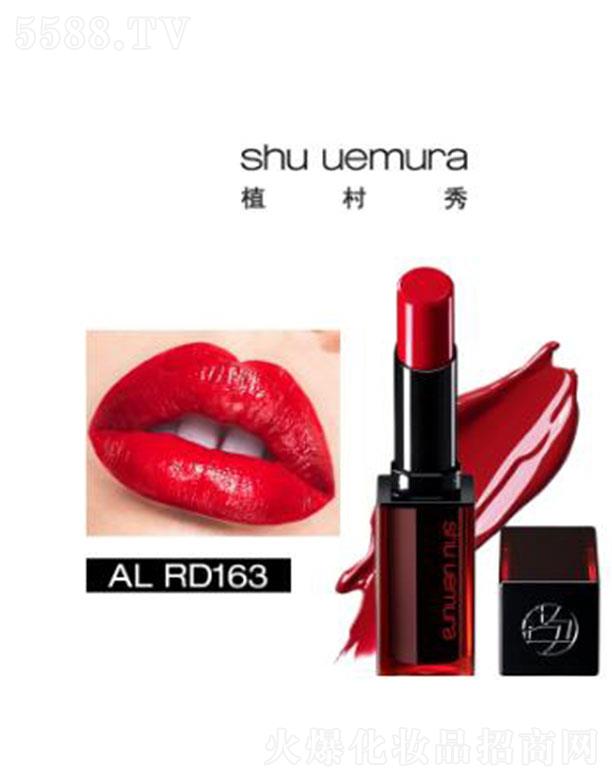 �W�R��(�Ї�(gu��))���޹�˾��ֲ����o(w��)ɫ��������ⴽ��RD 163 ǰ�l(w��i)��(g��)�Գ������W(xu��)