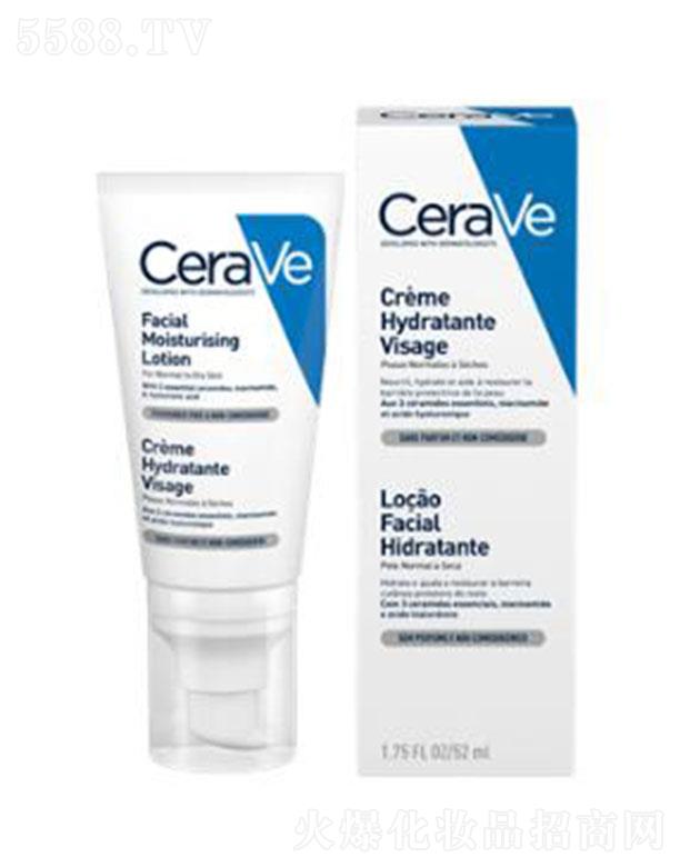 �W�R��(�Ї�)���޹�˾���m���w�p�����o(h��)�� 52ml��(w��n)�����w�ޏ�(f��)�������w����