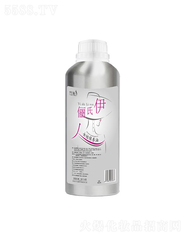 ����(�V��)���yƷ���޹�˾�����σ���Ů�Ա��B(y��ng)�� 1L׌ÿһ�缡�w��(x��)ā�Ử