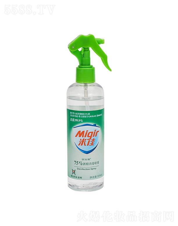 �V�ݵҌ�������Ƽ����F���޹�˾���׼�75%�Ҵ��ƾ��������F  ��yʽ  300ml  �����־�