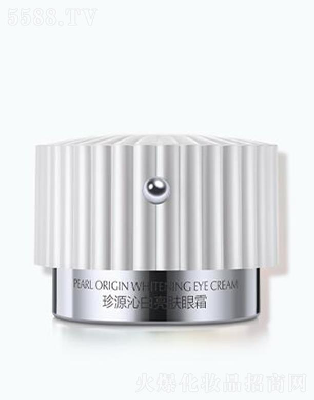 �㽭�WԊ�����F���޹�˾���WԊ����Դ�߰����w��˪ 20g���B(y��ng)���ܼ��w�{�����ܼ��w