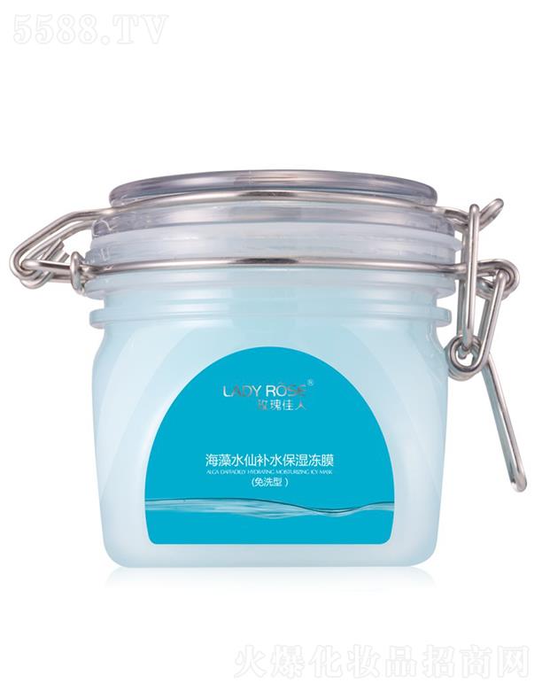 �V���Ќ��ջ��yƷ���޹�˾��LADYROSE����ˮ�ɱ����aˮ��Ĥ  Ů�̝��澏   ���o˯��