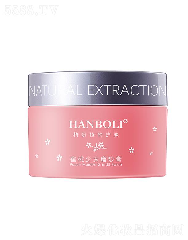 �V���Ќ��ջ��yƷ���޹�˾���n����ˮ�������wĥɰ��   ȥ���|�uƤ   �۰ן���������ԡ�}С�۹�