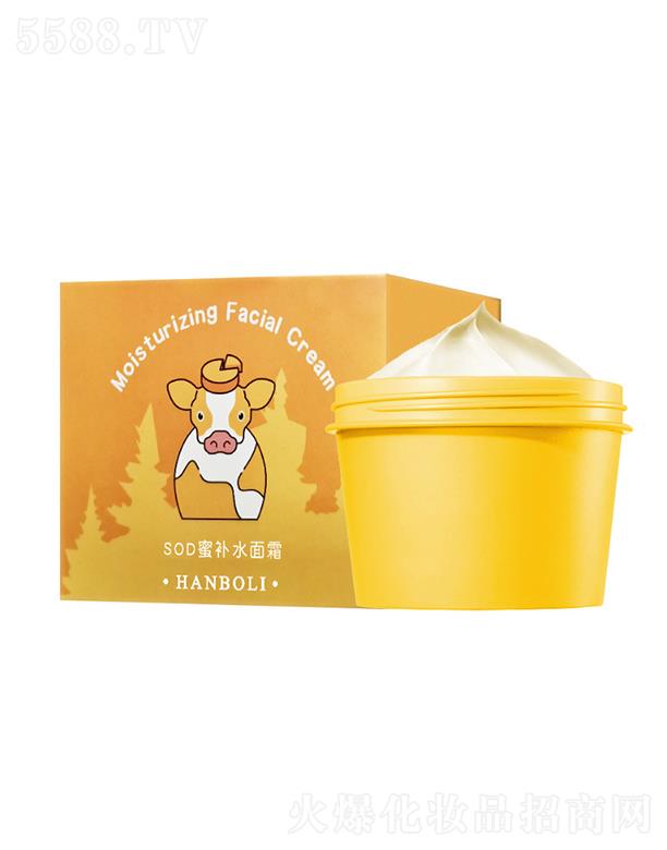 �V���Ќ��ջ��yƷ���޹�˾��SOD��ţ�����w������˪   �̝�(r��n)�a(b��)ˮ����