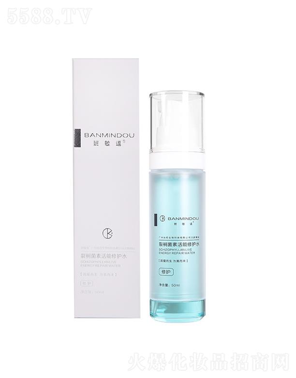 �Є�(chu��ng)����(�V�|)�����Ƽ����޹�˾�����������о��ػ���ˬ�wˮ   �a(b��)ˮ�iˮ   �o���o(h��)�w  50ml