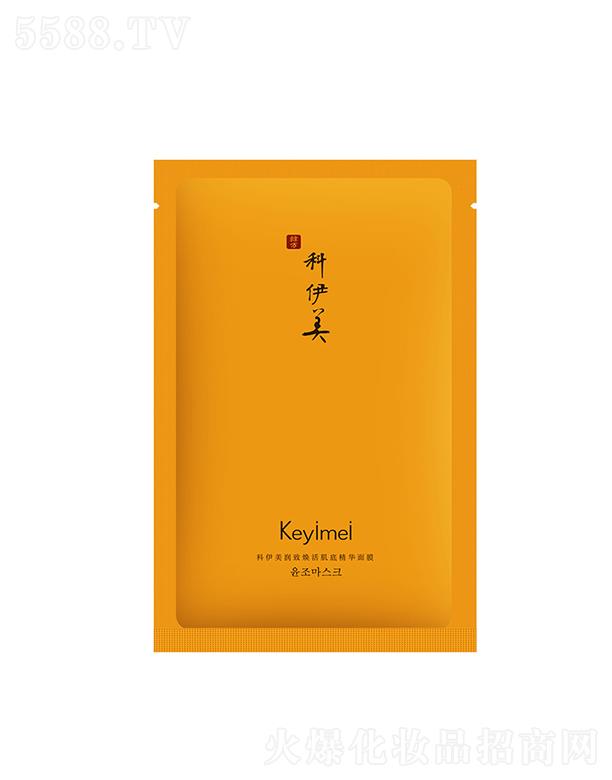 �Ϻ�����������Ƽ��ɷ����޹�˾�����������wֲ�ﾫ�A������Ĥ   �����w   �o���w