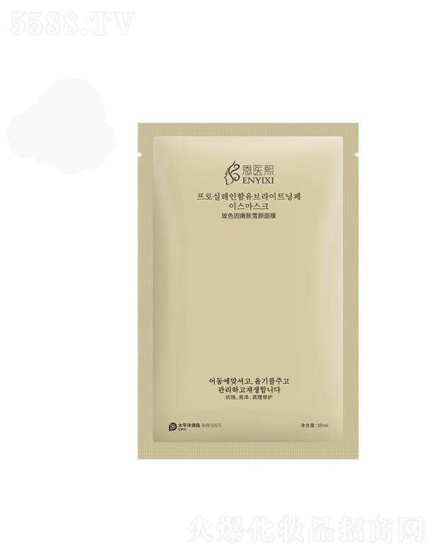 �Ϻ�����������Ƽ��ɷ����޹�˾�����������w���wѩ���Ĥ   ͸���|�Უɫ��   �aˮ������