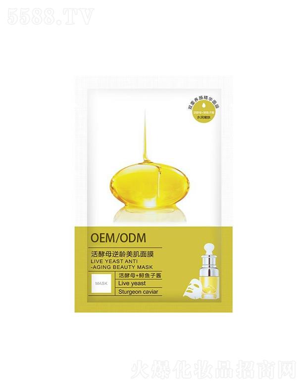 �Ϻ�����������Ƽ��ɷ����޹�˾������������ϩ��Ĥ   ������  �a(b��)ˮ����