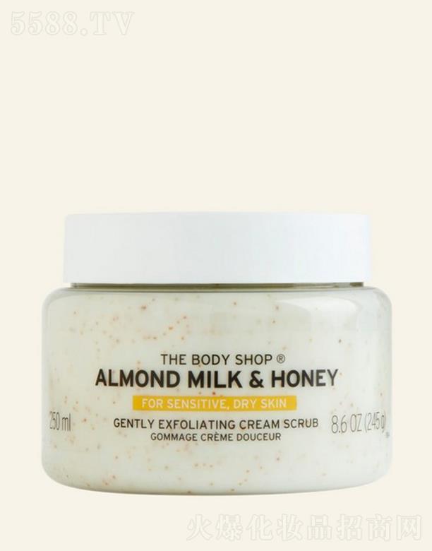 �W�R��(�Ї�)���޹�˾�����wС������̷������wĥɰ 250mlȥ���|(zh��)ĥɰ��