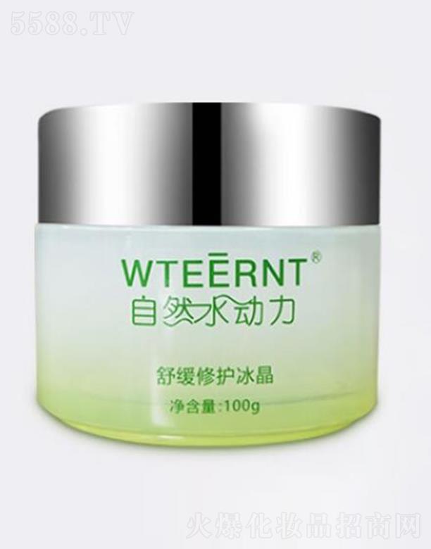 �V���w��(r��n)���yƷ���޹�˾����Ȼˮ��(d��ng)���澏���o(h��)���� 100g�̝�(r��n)�澏���o(h��)���w