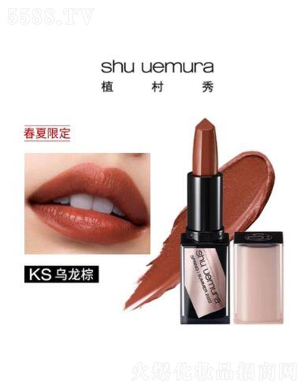 �W�R��(�Ї�(gu��))���޹�˾��ֲ����ȫ�oɫ�޽��д��������� 3.3g �罁혻��־Ý�(r��n)��