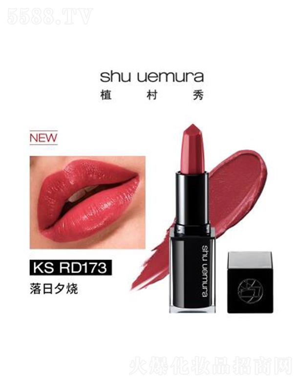 �W�R��(�Ї�(gu��))���޹�˾��ֲ����ȫ�oɫ�޽��д���RD 173 3.3g ���޽���ɫ��Ȼ��΢��