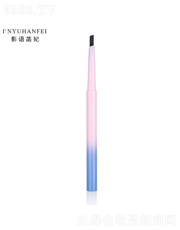 �㽭�������yƷ���޹�˾��Ӱ�Z(y��)�����u׃ɫ�Ԅ�(d��ng)���D(zhu��n)ü�P   ���ו�Ⱦ  �p�^ü�P