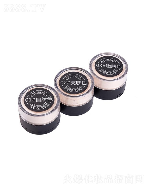 �㽭�������yƷ���޹�˾��Ӱ�Z������������ɢ��   ���y��  �������