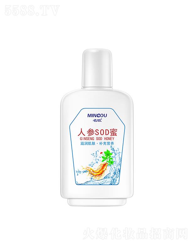 �V�����Wˎ�I(y��)���޹�˾�����W�˅�SOD��  100g  �̝����w