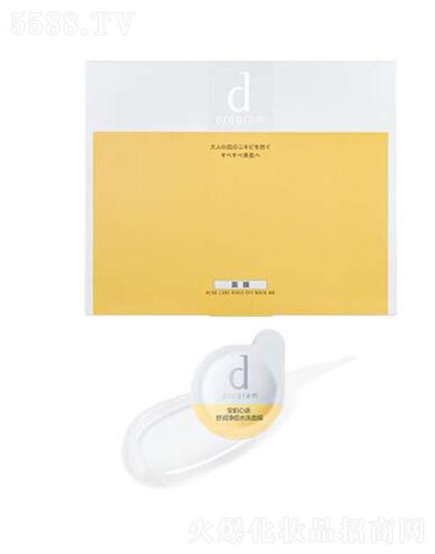 �Y����(�Ї�)Ͷ�Y���޹�˾���������Z�杙����ˮϴ��Ĥ ������¶���ƶ����۴�