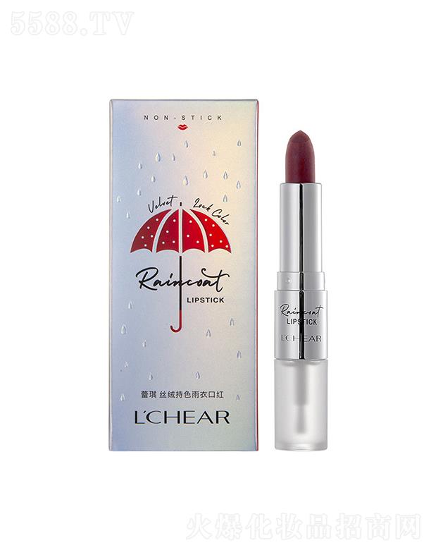 �V�|�������yƷ���޹�˾��������մ���z�q��ɫ�ڼt����   �֊y��ɫ  �̝�(r��n)����