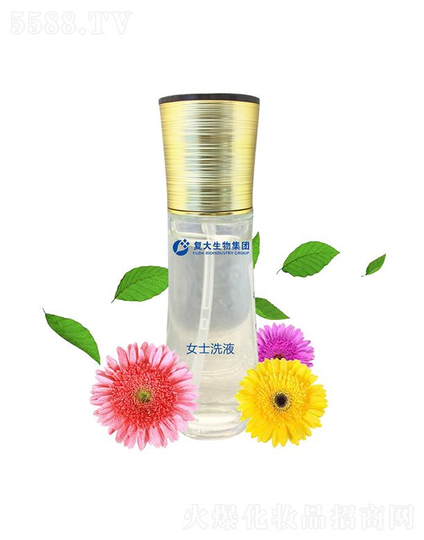 ɽ�|�ʹ�����Ƽ����޹�˾���ʹ����Ｏ�FŮʿϴҺ���ӹ�