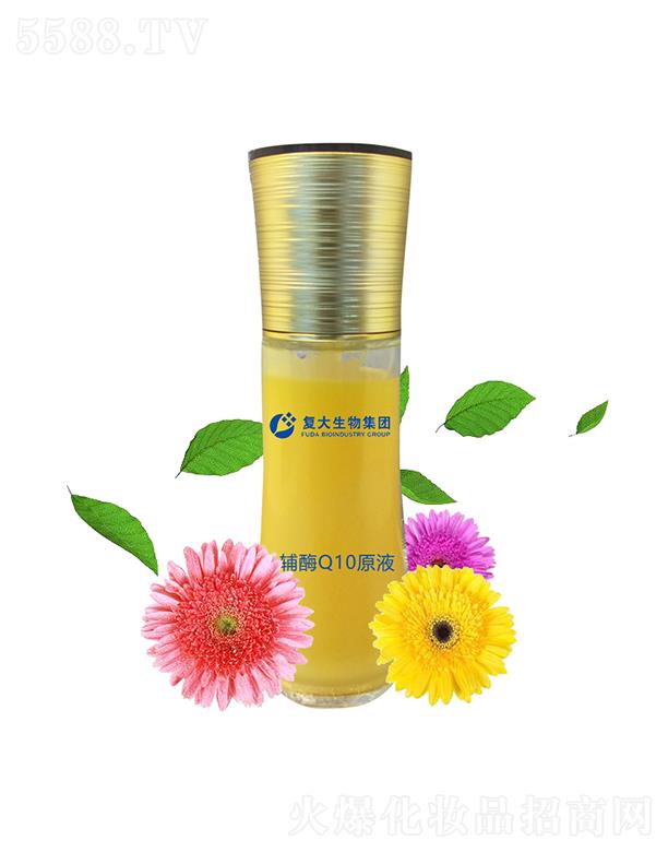 ɽ�|�ʹ�����Ƽ����޹�˾���ʹ����Ｏ�F�oøQ10ԭҺ���ӹ�