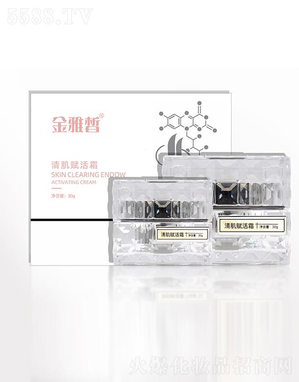 ����Ʒ�y���ݿƼ��l(f��)չ���޹�˾��������弡�x��˪ 30g���w��ā�׃�