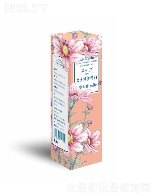 ������������Ƽ����޹�˾����ʮ��Ůʿ���o(h��)���� 5ml�N(y��n)��ֲ�;��A