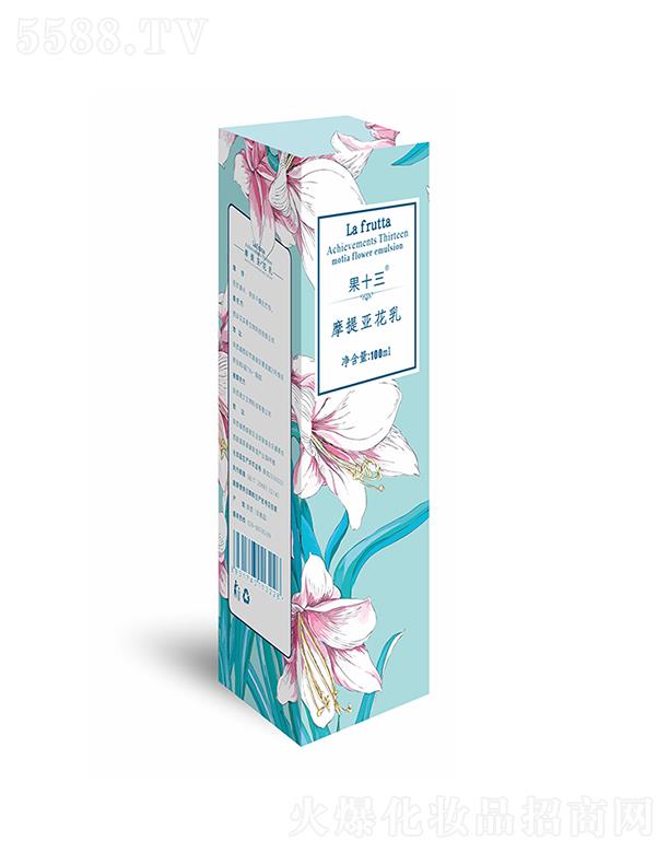 ������������Ƽ����޹�˾����ʮ��Ħ�၆���� 100ml�����ۻ����ۼ��w