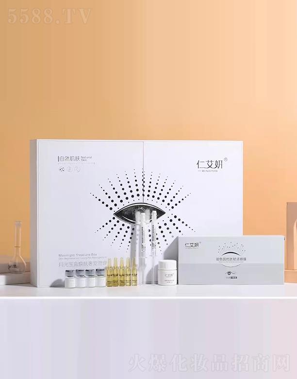 �V�|��֮Դ����Ƽ��ɷ����޹�˾���ʰ����¹⌚�П��w�݌�����