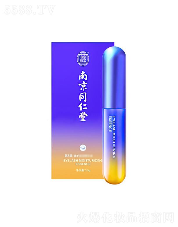 �V��ƷӲ����Ƽ����޹�˾���Ͼ�ͬ���ý�ëҺ   ���o(h��)�l(f��)��üë   ���ܾ��N�w�L(zh��ng)