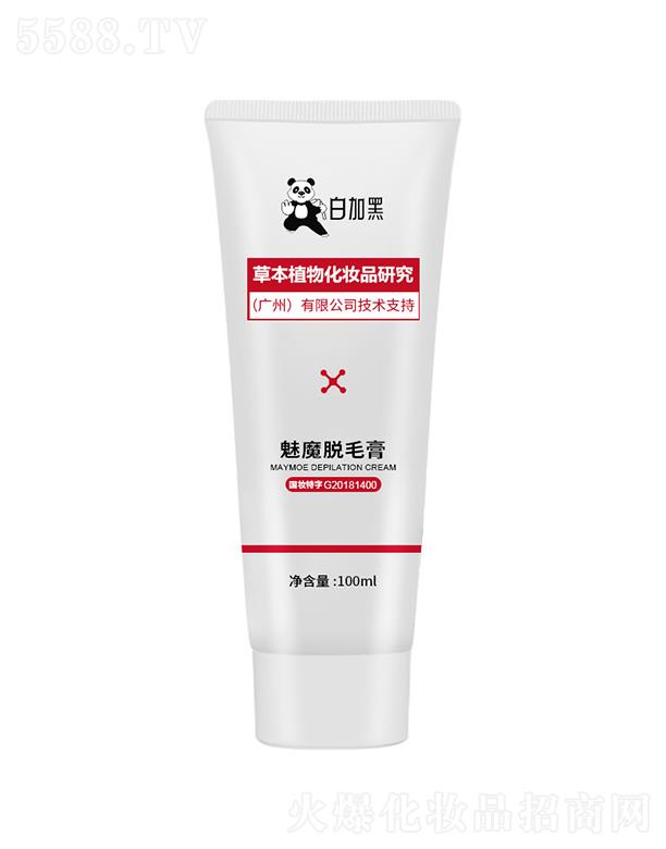 �V��ƷӲ����Ƽ����޹�˾���׼Ӻ���ħÓë��   �غ��o(h��)�w  ȥҸë��ë