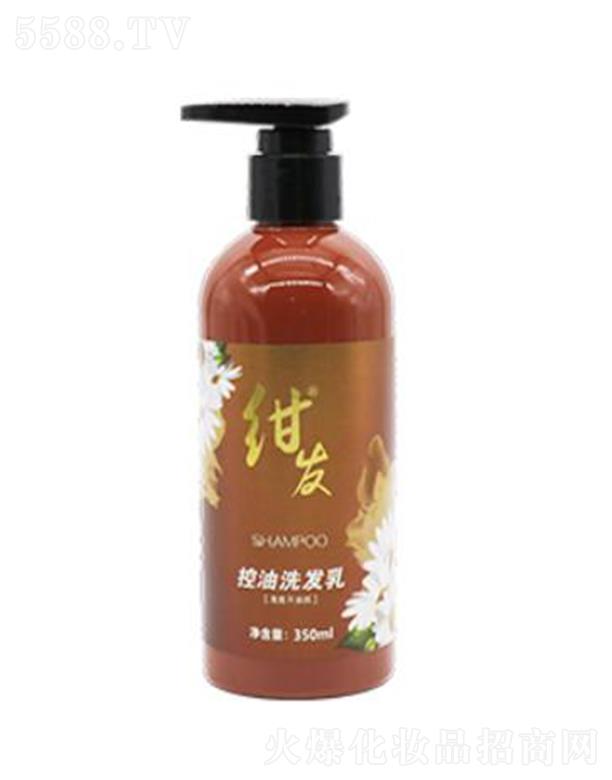 �V�|�C�l(f��)����Ƽ����޹�˾���C�l(f��)����ϴ�l(f��)¶ 350ml�I�B(y��ng)�^Ƥ���g�l(f��)�z
