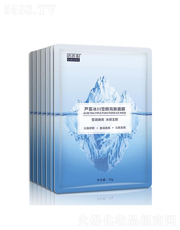 �����ŰŶ����Q(m��o)����؟(z��)�ι�˾���ŰŶ��J�C����ѩ����w��Ĥ 28g����(r��n)���� �������